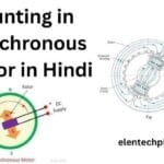 Hunting in Synchronous Motor in Hindi