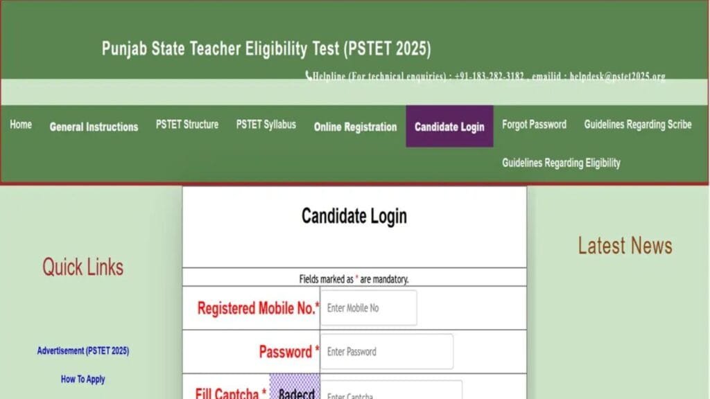 PSTET admit card download login page
