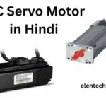 AC Servo Motor in Hindi Working Construction Types