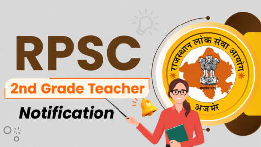 RPSC 2nd Grade Teacher Exam Date 2026: सेकंड ग्रेड टीचर परीक्षा 12 से 18 जुलाई, देखें पूरा Subject Wise शेड्यूल 5 RPSC 2nd Grade Teacher Exam Date 2026: सेकंड ग्रेड टीचर परीक्षा 12 से 18 जुलाई, देखें पूरा Subject Wise शेड्यूल
